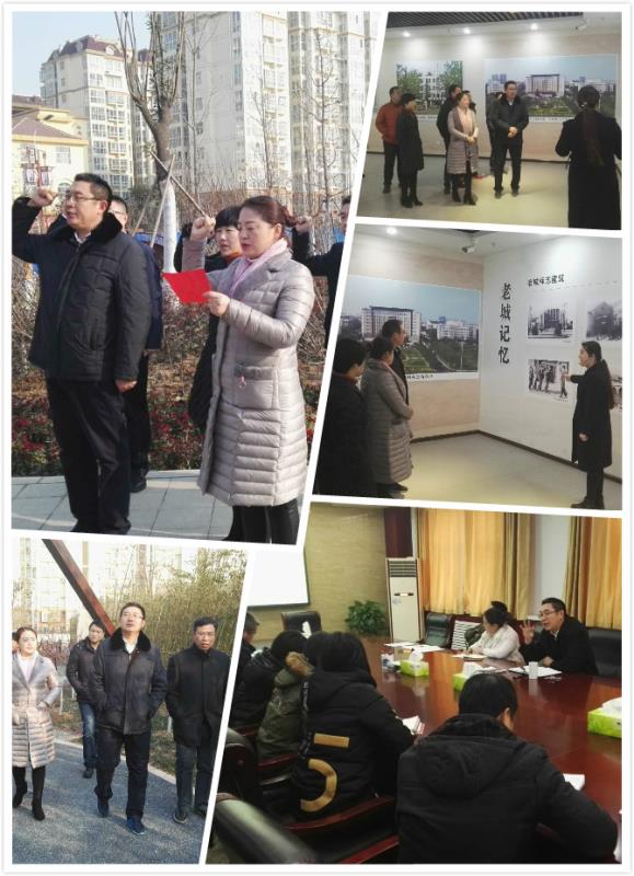 工管委办公室党支部到市文化中心建市成就展厅和廉洁文化主题游园接受党性教育.jpg