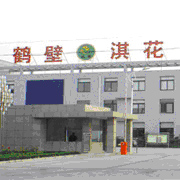 俻.jpg